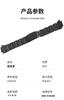 Пластиково-стальной ремешок Для G-SHOCK Casio 3516 DW-H5600MB браслет 18 мм Композитный резино-металлический ремешок для часов Легкий наручный ремешок мужской