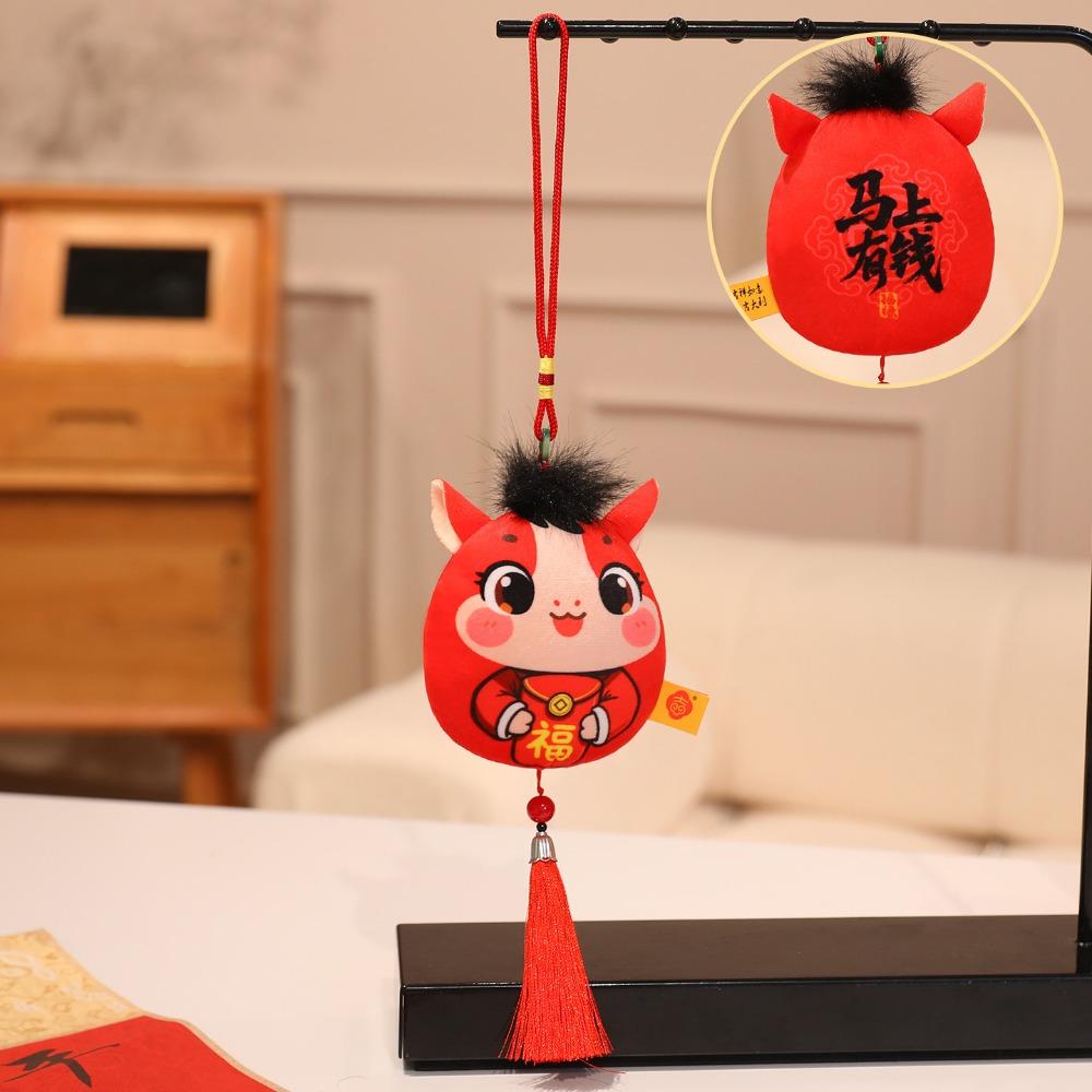 Creative Plush Horse Keychain Mascot Dolls Cute Plush Horse Doll Pendant 10cm Kawaii Chinese New Year Gift Year of Horse