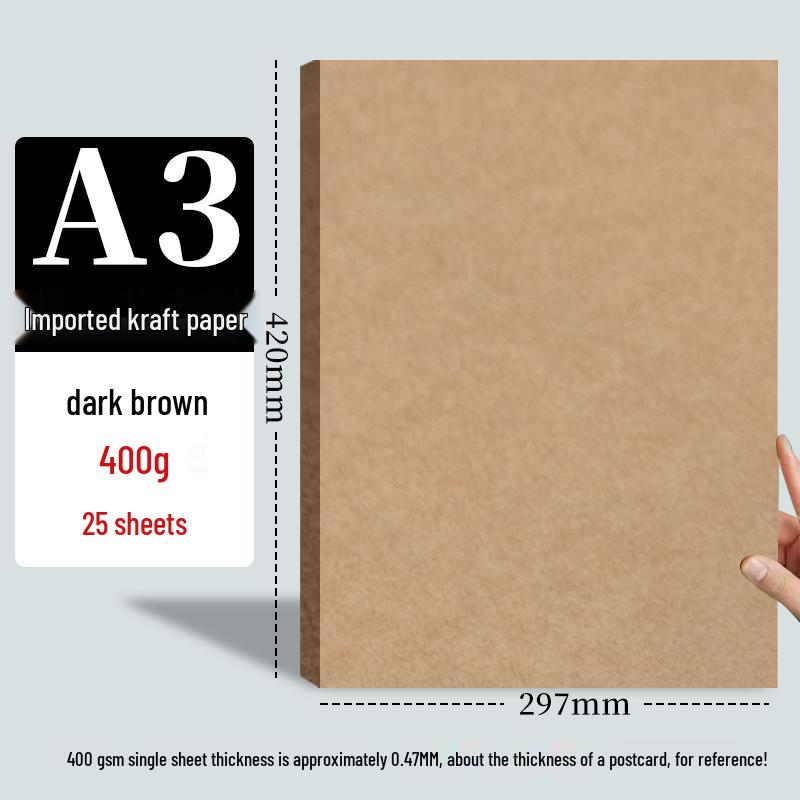 Крафт-бумага формата А5 и картон формата А4/А3 для детского творчества - Уплотненные, Универсальные и Прочные