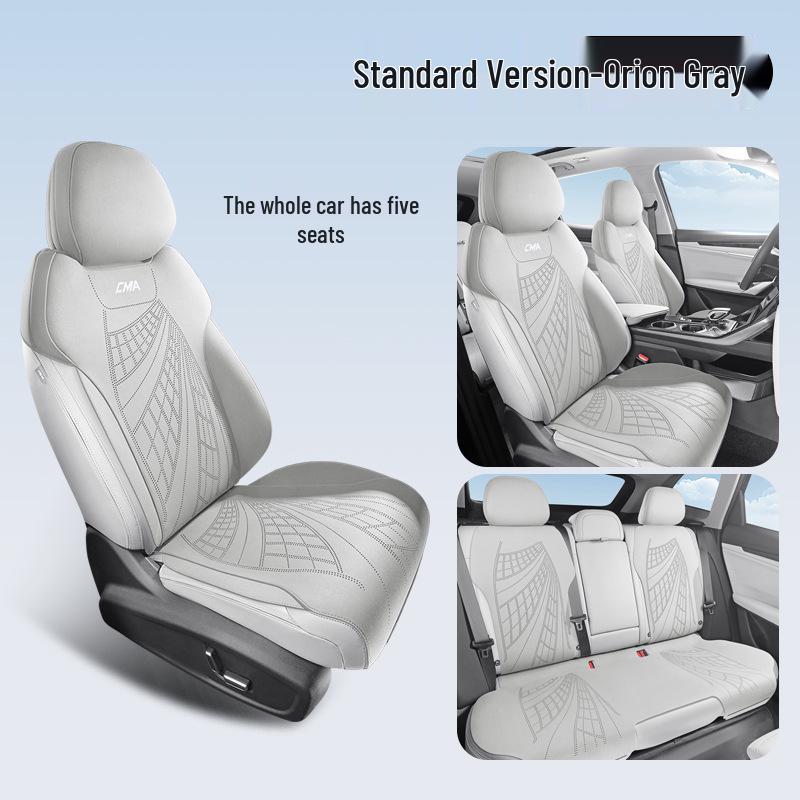 New Model Boyue L Car Seat Cushion, Semi-Enclosed Saddle Pad, Four Seasons, for Five-Seat Cars
