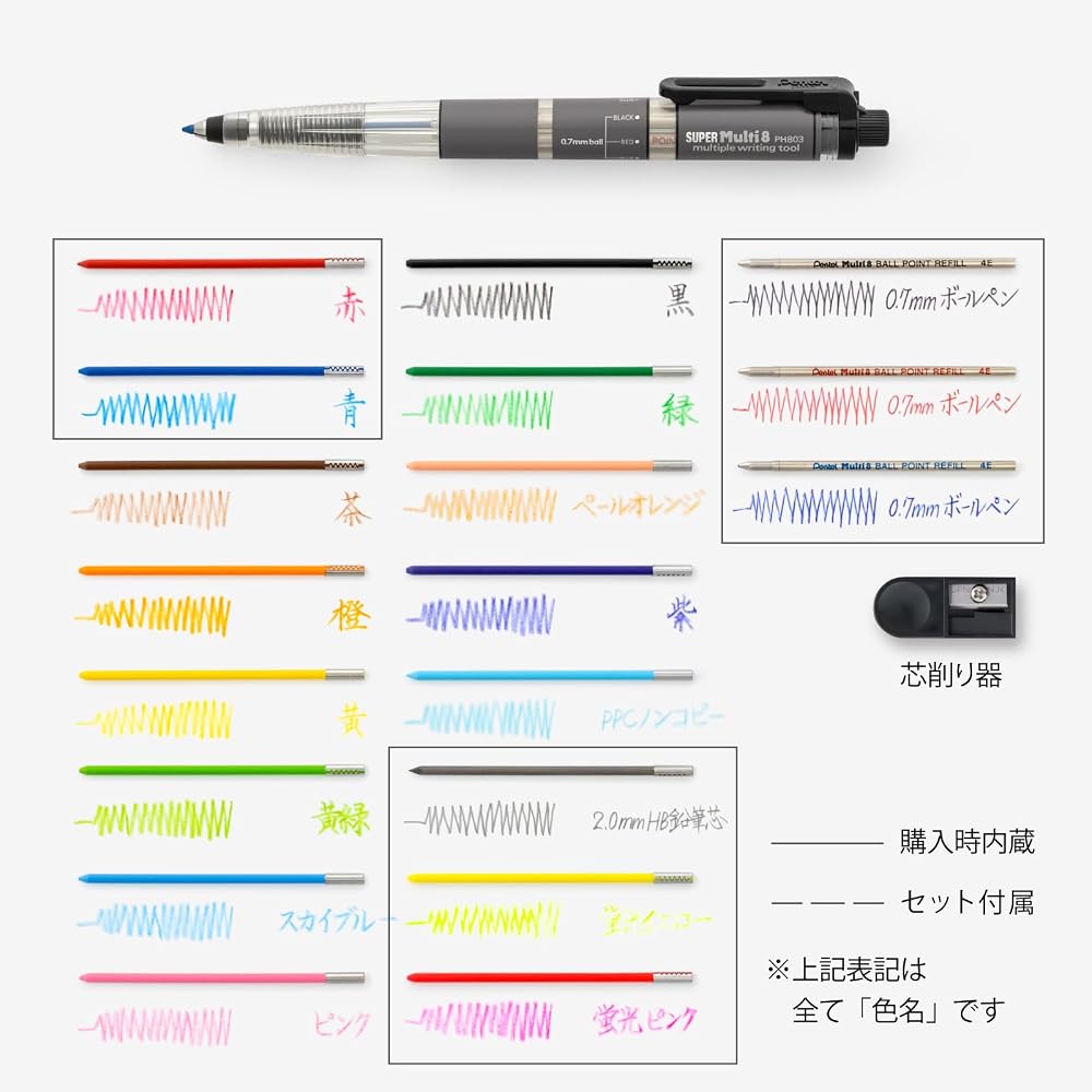 Pentel XPH803 Super Multi 8-цветный стержень 8-цветная механическая ручка