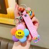 Personalized Creative Colorful Smiley Face Flower Keychain Cute Cartoon Car Key Pendant