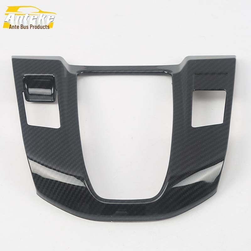 Совместим с 20 моделями CR-V: Рамка декора переключения передач и наклейка против царапин для панели центральной консоли и подстаканника