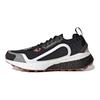 Stella McCartney x Outdoor Boost 2.0 Cold.Rdy Черный Обожженный Кирпич Женские Кроссовки Основной Черный Утилитарный Черный H00084