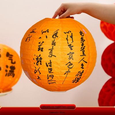 Креативная Бумажная Китайская Бумажная Фонарик Печатный Сделай Сам Сделай Сам Раскрашивание Фонарик Круглый Комната Декор Новый Год Фестиваль Бумажный Фонарик