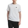 Nike Футболка с коротким рукавом из хлопка с логотипом, мужская, белая AR4997-101