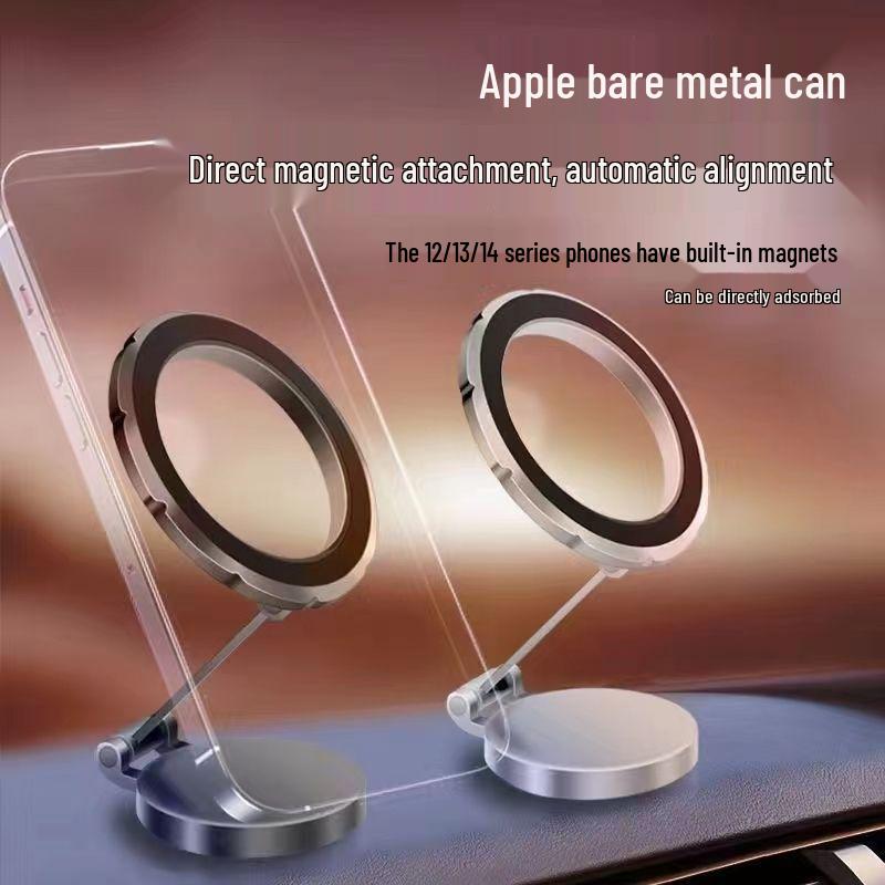 Автомобильный держатель для телефона на воздуховод с вращением на 360° и совместимостью с MagSafe