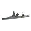 Fujimi Model Серия Special №96EX-1 Японский линкор Исе (Showa 17/Временный 21 Оснащен радаром) Special-96 EX-1 Серый