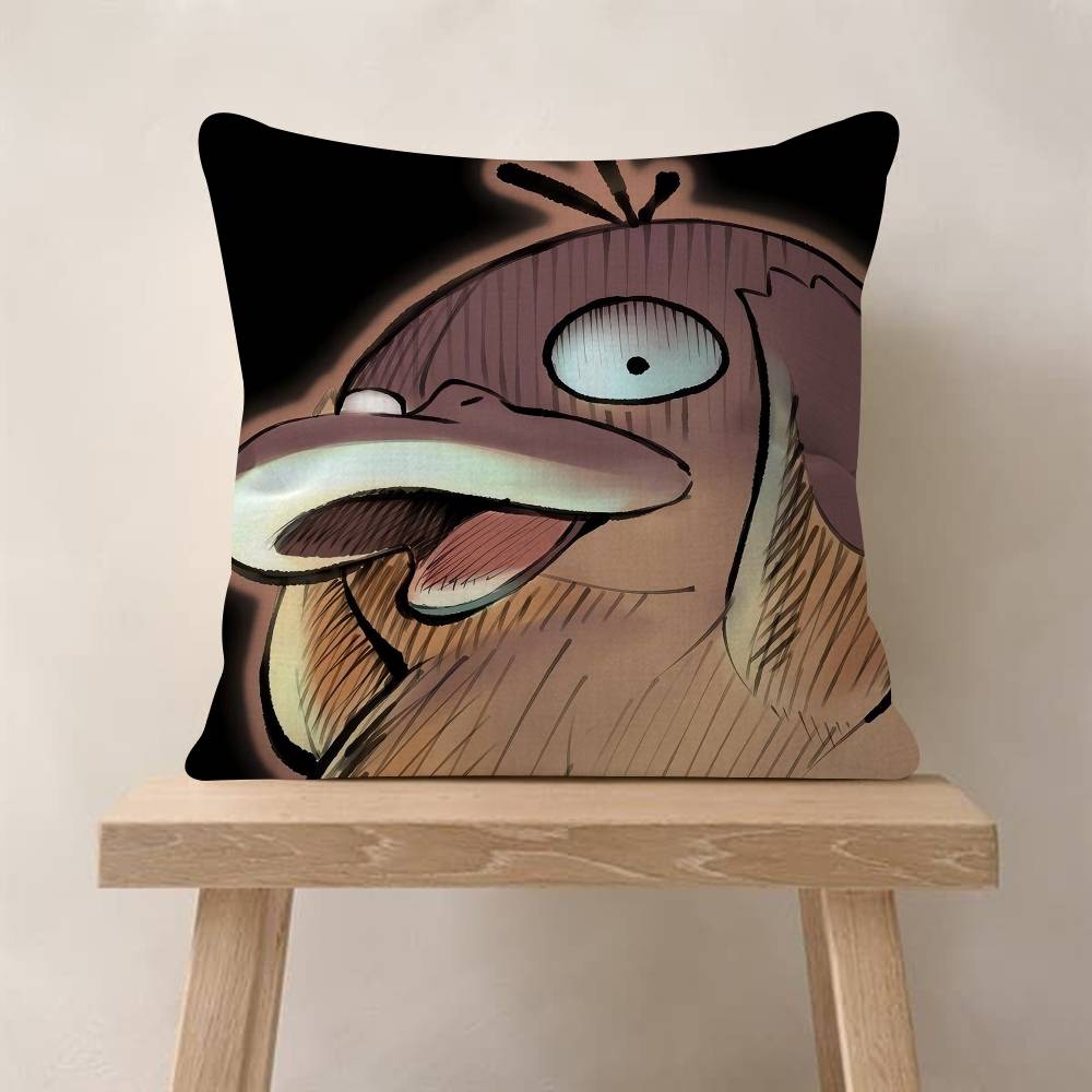 1pc PPsyducksGGengars Personalized Pillow Cover Kids Bedroom Wild Party Decor Pillowcase Kid Birthday Shower Gift