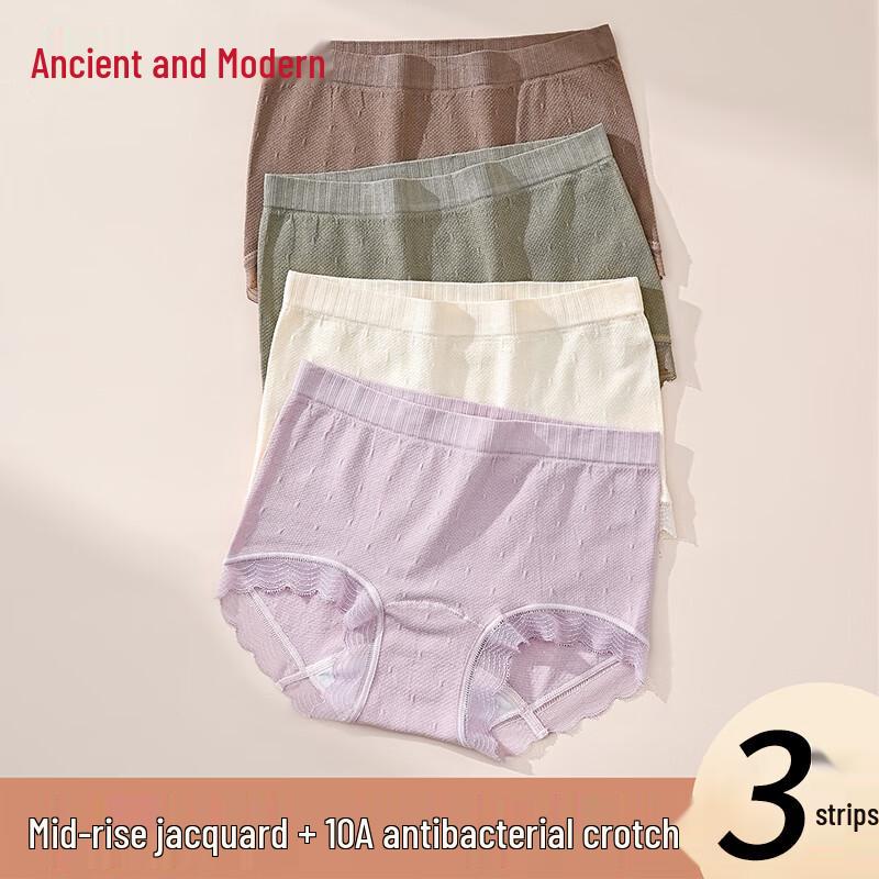 GUJIN Женские хлопковые трусы-слипы большого размера с контролем живота