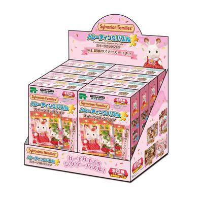 Epoch Пазл из карточек 58-205 Sylvanian Families Коллекция сладостей, 243563 детали (6x8.6см), Коробка из 8 предметов, включает пробную наклейку и прозрачную