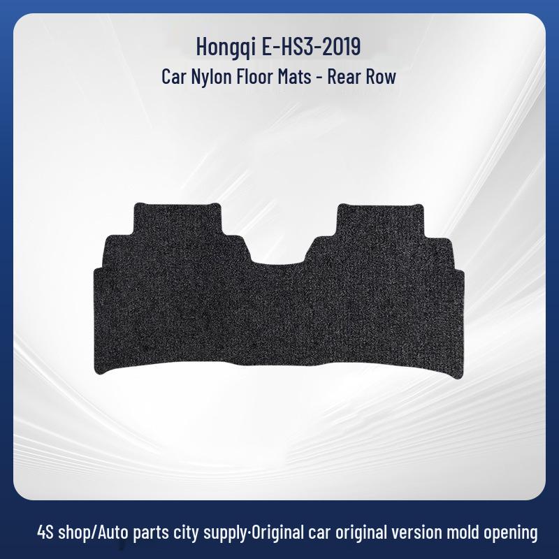 Прочные Черные Нейлоновые Автомобильные Коврики для Hongqi E-HS3 2019 - Износостойкие