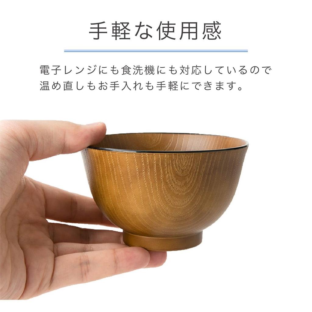 Asahi Koyo Feathered Wood Глянцевый Набор из Посудомоечной машины и Микроволновой печи Сделано в Миски, Зерно, Коричневый, 3, Безопасный, Япония, AZ23-12