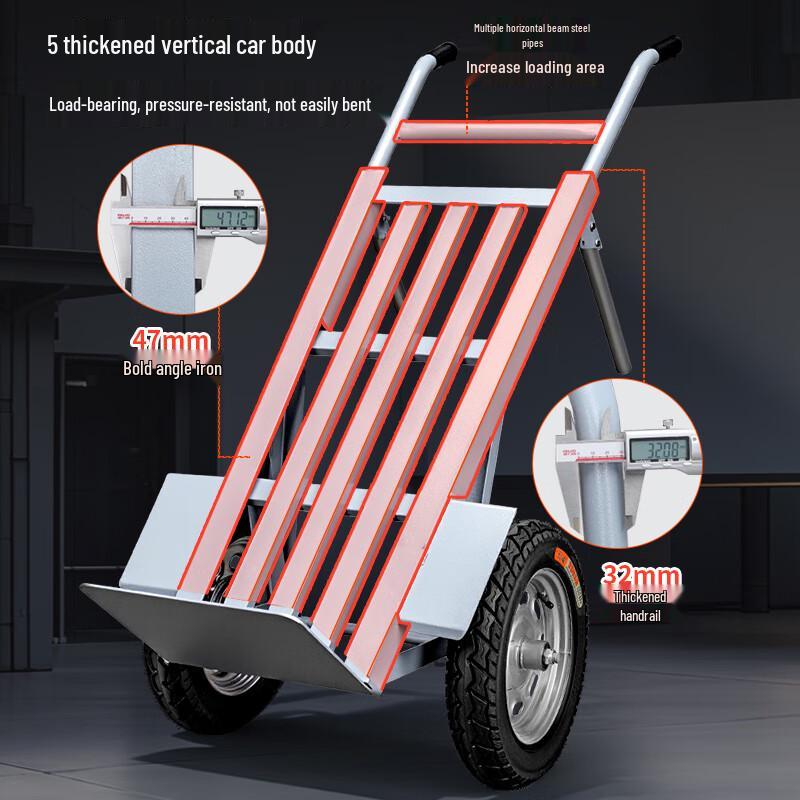 Xinaikang Two-Wheel Hand Truck