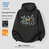 JEANSWEST LIFE Men's Heavy Plush Fleece Hooded Sweatshirt with Dancing Bear Print
