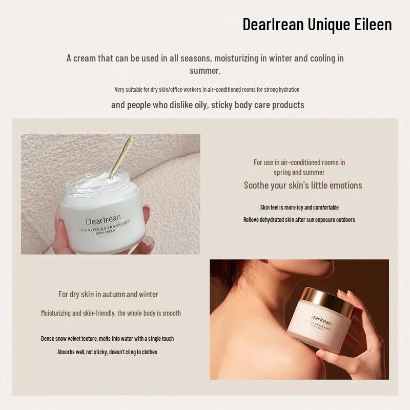 Dear lrean My Youth Fragrance Body Cold Cream