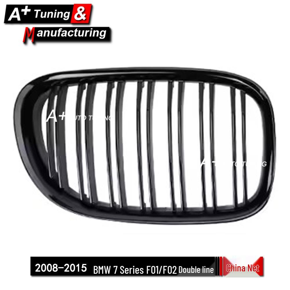 Modified Double-Line Tri-Color Grille for BMW 7 Series F01/F02 (2008-2015)