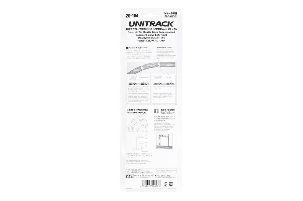 KATO N Gauge Double Track Approach Track piece each for left and Railway Model Supplies R315/282-22.5° (1 right) 20-184