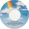7-дюймовая пластинка SPYRO GYRA Stripes MCA52172 MCA Records 1982 США Джаз Б/у