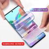 Защитная пленка для экрана Samsung A07 A17 A37 A57 A27 A06 A16 A26 A36 A56 A15 A25 A35 A55 A14 A24 A34 A54 A13 A23 A33 A53 A73 S26 S25 S24 S23 S22 Ultra Plus
