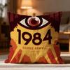 Горячая Наволочка '1984' Мягкая Стирающаяся Наволочка для Подушки Многоцелевая для Дивана Кровати Поездки Офиса