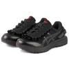 Asics Кроссовки женские Tarther Sc Plus SHUSHU/TONG Черные 1203A360-001