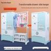 Yeya Children's Drawer Storage Cabinet Wardrobe