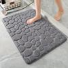 Bathroom Carpet Door Mat Cobblestone Embossed Simple Style Absorbent Foot  Non-slip Mat For Bathroom Bedroom Living Room Mat