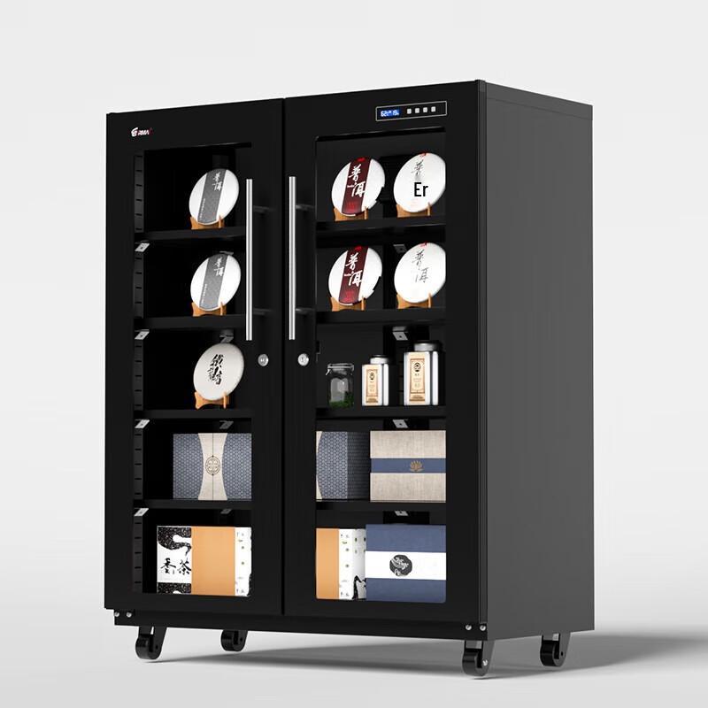 EIRMAI MRD-368T Professional Camera Lens Dehumidifying Cabinet