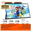 Портативный игровой монитор EIMIO 23,8" 4K 180 Гц с сенсорным экраном для использования с PS5