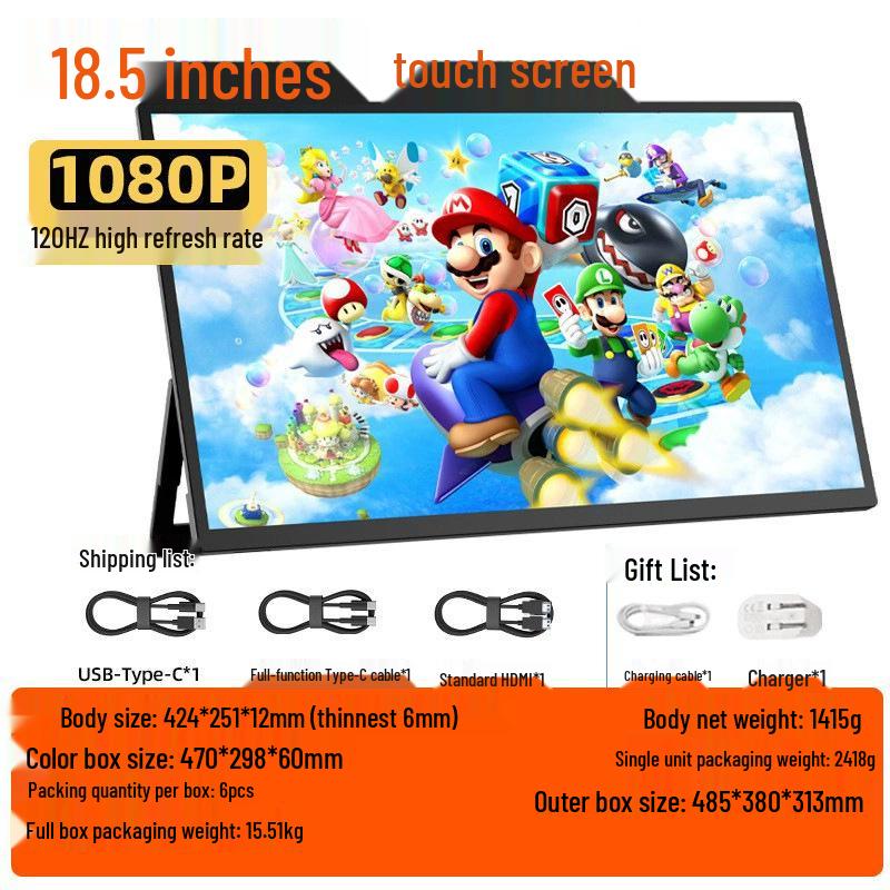 Портативный игровой монитор EIMIO 23,8" 4K 180 Гц с сенсорным экраном для использования с PS5