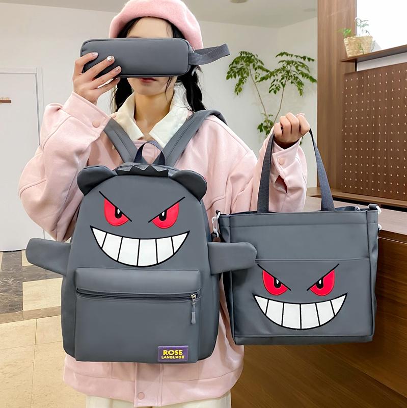 Школьный рюкзак из трех частей для учеников начальной и средней школы, рюкзак большой вместимости