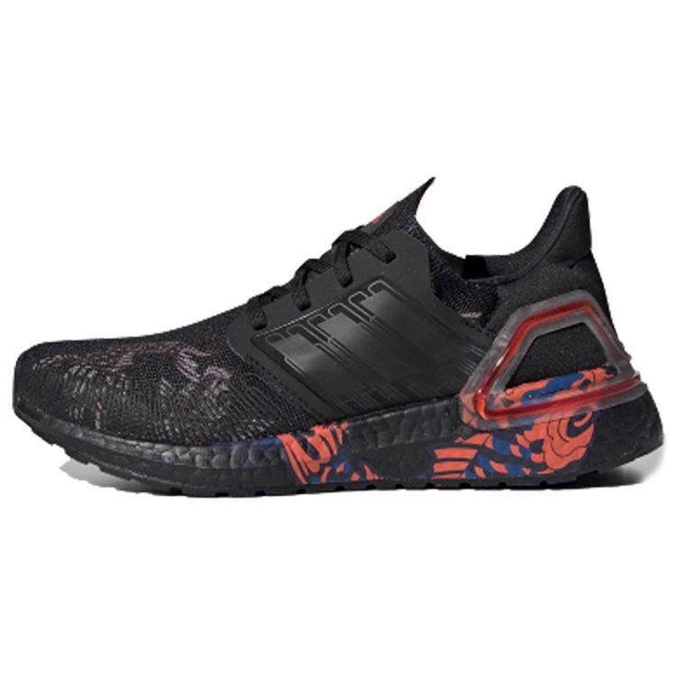 adidas ULT Cny J Противоскользящая амортизация Противоскользящая амортизация Низкие детские кроссовки для бега Черный Красный FW5677