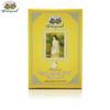Abhai Herb Milk & Honey / Листья гуавы / Прозрачное мыло с куркумой / Огурец, Abhaibhubejhr, 100 г Тайский травяной уход за кожей
