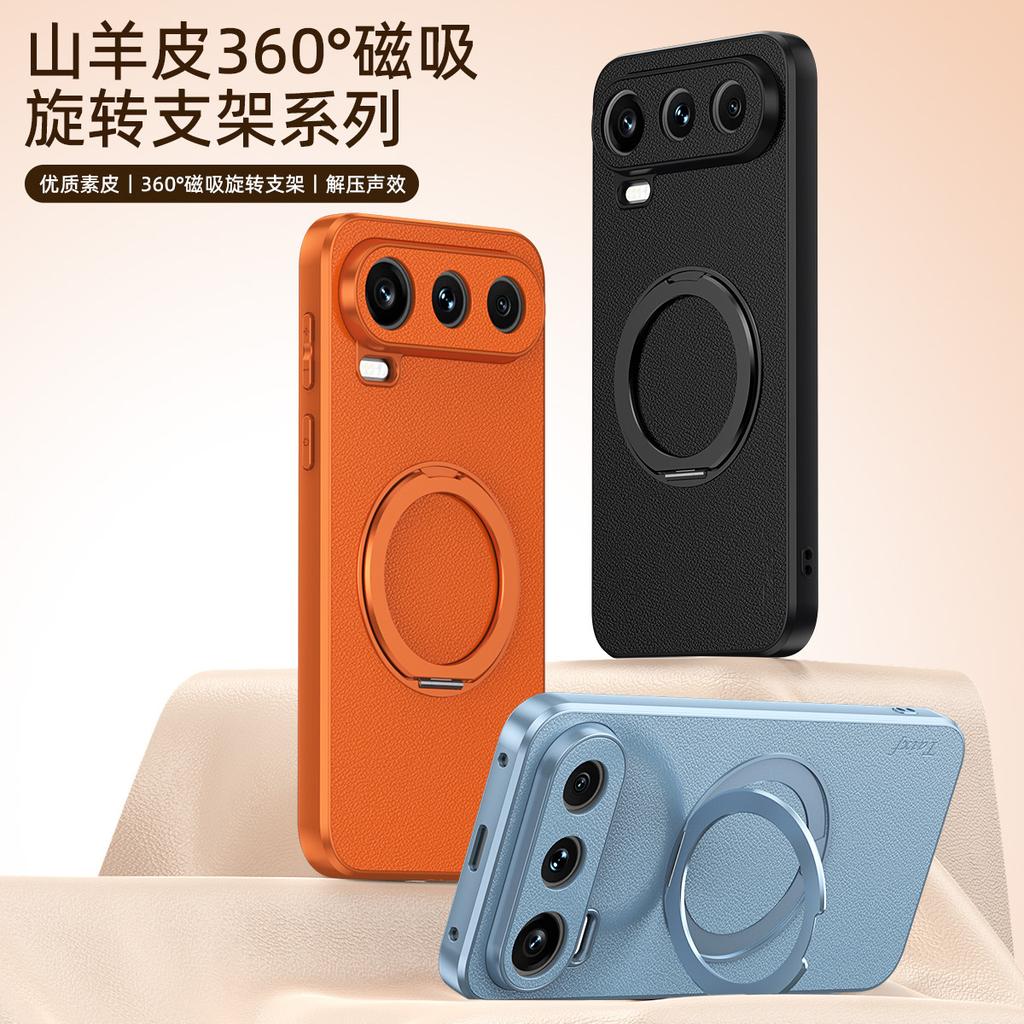 Магнитный держатель подходит для чехла мобильного телефона Honor 600pro, высококачественная однотонная кожа 500pro противоударный всесторонний win простой pow