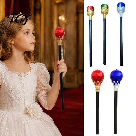 Royal Wand Prop Scepter Wand, King/Queen Costume Accessory, Medieval for Children Princess Cosplay Wands Role Play, Dress Up Holiday Gift Boys Girls
