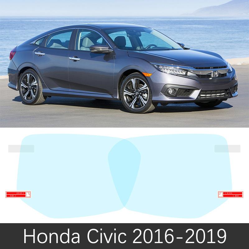 Для Honda Civic 7 8 9 10 EU FB FK FA FD 2001~ Полное покрытие Зеркало заднего вида Противотуманное Дождезащитное Антизапотевающее Пленочные Аксессуары 2012