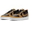 Nike Court Borough Low 2 'Черный Оранжевый Белый' GS BQ5448-004