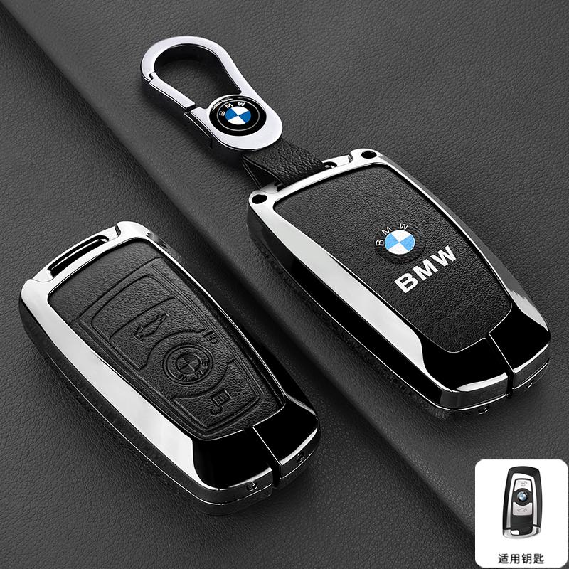 BBJJ8 3/4 Buttons Car Remote Key Case Cover Shell for BMW 1 3 5 7 Series X1 X3 X4 X5 F10 F15 F16 F20 F30 F18 F25 M3 M4 E34 Accessories