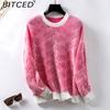 Retro Casual Striped Sweater for Women Fall/Winter Pullover Loose-Fit Long Sleeve Color-Block Knit Top