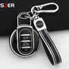 Для Bmw Mini Cooper S One Jcw F54 F55 F56 F57 F60 Clubman Countryman Авто Новый ТПУ Чехол-Крышка для Брелока Защита Брелок