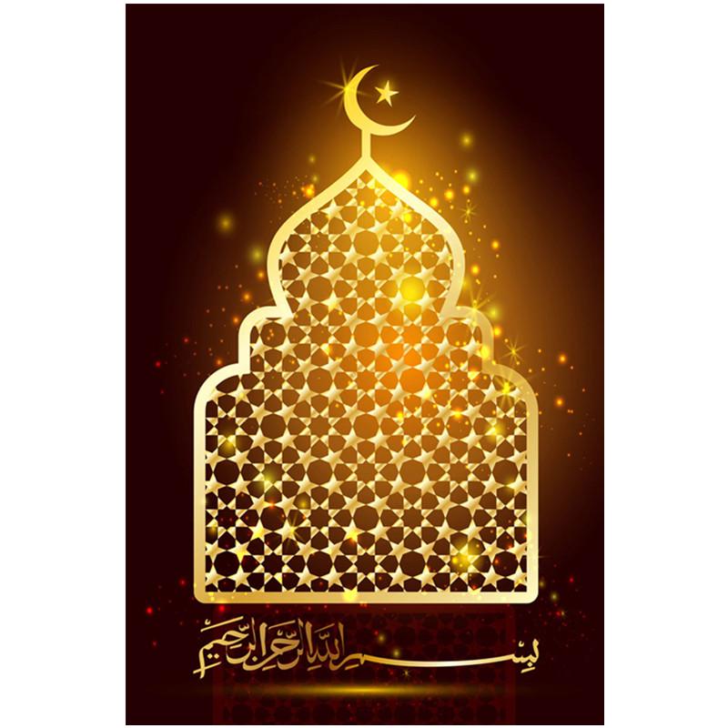 Diamond Full Diy 5d Painting Religion Muslim Blessing Embroidery Cross Stitch Home Decor Handmade