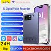 WiFi AI Диктофон Pro: GPT-5, Дальность 10 м, Магнитный, Популярен в Европе и США
