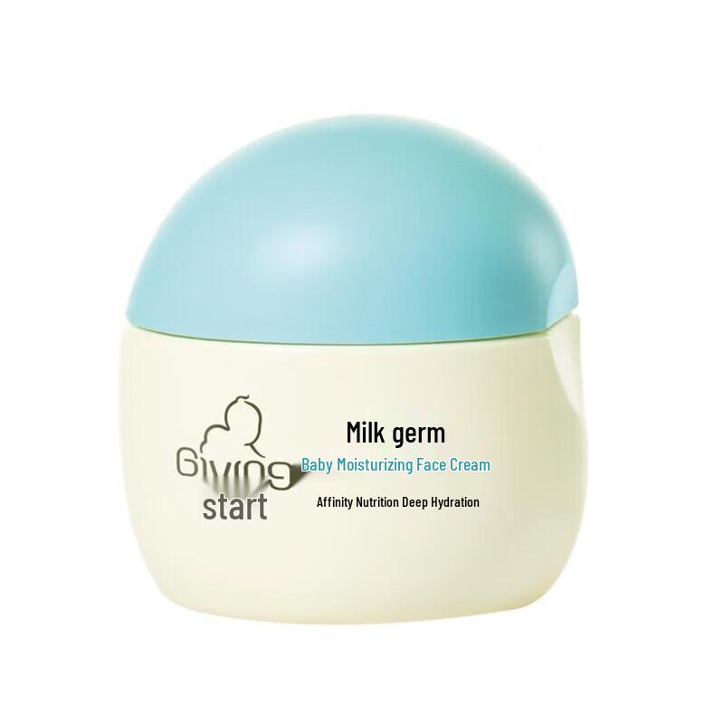 Qichu Baby Milk Grain Moisturizing Cream & Mugwort Hammer Set