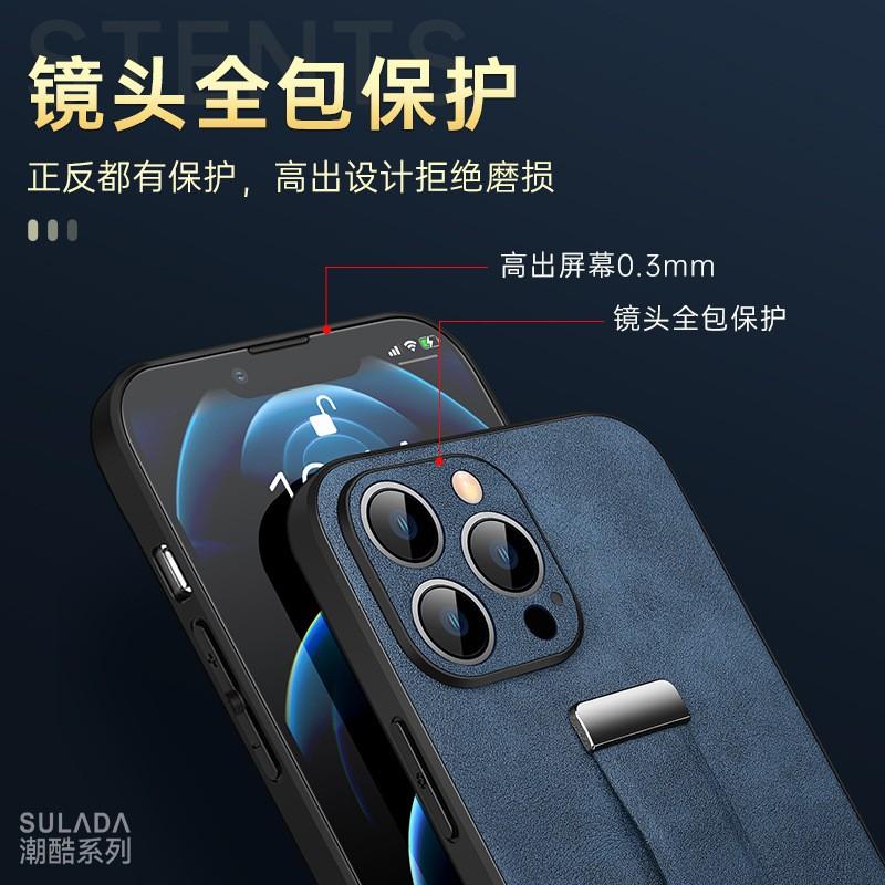 Premium Leather Wrist Strap Phone Case IPhone 13 Pro Max Men Women Stylish Protective Cover With Anti-Slip Grip