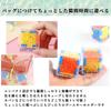 Nicheez mini cube 3D puzzle 3D 3D maze key ring prize fair Participation award present party event (3.5cm/20 pieces set)