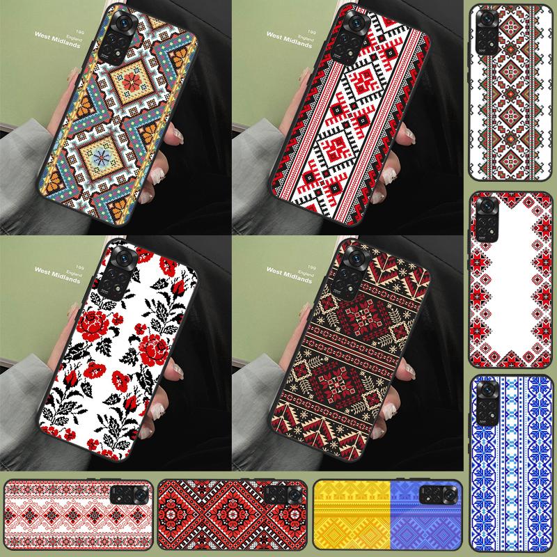 Чехол с украинским узором для Xiaomi Redmi Note 11 9 10 12 13 14 Pro 9S 10S 11S 12S Redmi 13C 10C 12C 14C