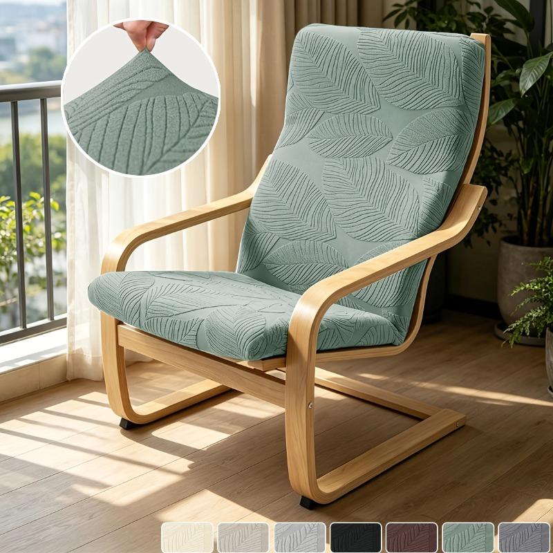 1Pc Leaves Jacquard Poang Chair Cover with Elastic Band Soft Rocking Chair Covers Stretch Armchair Protector Living Room Home
