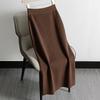 Women's Slit Hips with High Waist Slim and Fashionable Solid Color Wool Straight Knitted Skirt