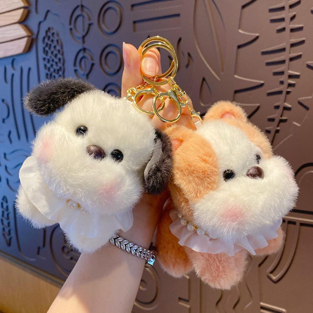 Милая собака шнауцер плюшевый щенок брелок креативный мультяшный автомобиль кулон девочка сумка кукла